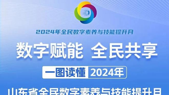 betway必威中文版官网截图2